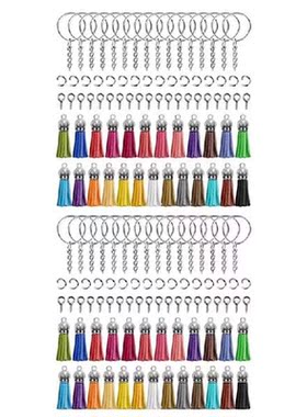 Key Chains Set Comes With 100 PCS Leather Tassels,100 PCS