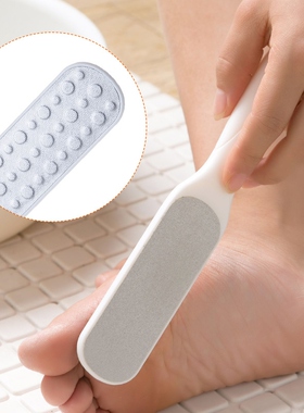 Two-faced foot-paste-paste-paste-paste-paste-paste-paste-pas