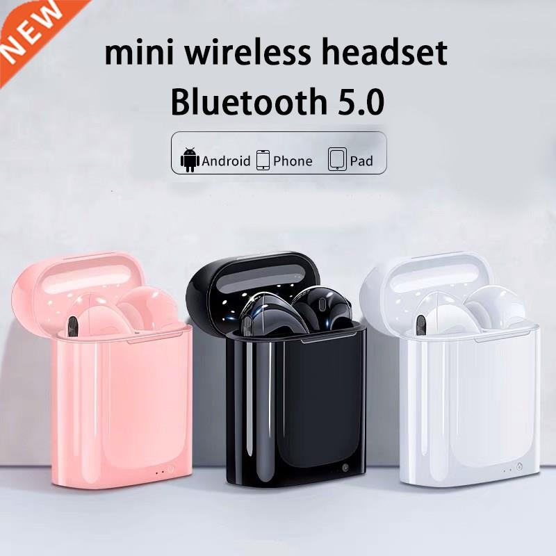 i7s mini TWS Wireless Earpiece Bluetooth 5.0 Earphones spo