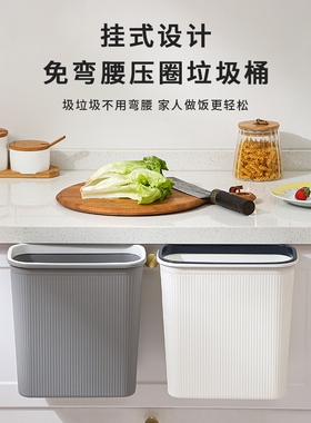Home trash can kitchen walled free of bends and groceries.