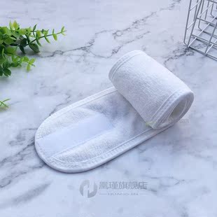 1PC Adjustable Facial Hairband Makeup Head Band Toweling Hai