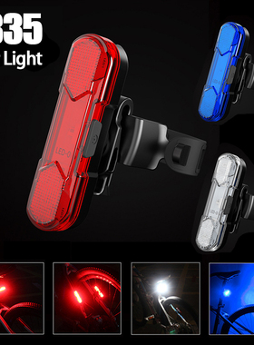4 Modes Bicycle Rear Light 30 Lumens USB Rechargeable