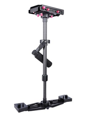 Professional Carbon Fiber Video Steadicam Handheld Stabiliz