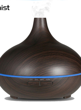 HIMIST 300ml Air Humidifier Essential Oil Diffuser Color Ar