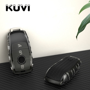*TPU Full Car Key Cover Case Shell For Mercedes Benz E Class