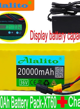 36V20AH Electric Bike Battery 20A BMS Lithium Battery Pack