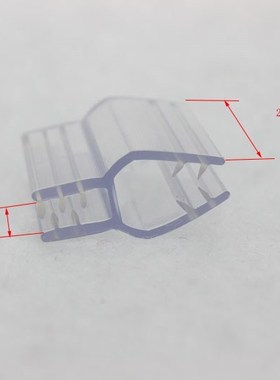 25mm H shape PVC grip sign clip strip POP extrude clip KT bo