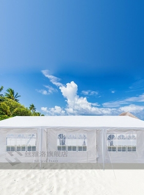 79x30FT Portable pgrade Outdoor Gazebo Canopy Party Wedding