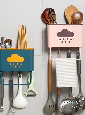 Walled chopsticks and leaching canisters for unplugged kitch