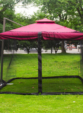 Canopy Net Tent Easy Setup Screen House Camping Canopy