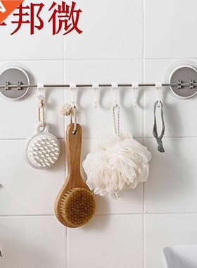 Crochets à la maison multifonctions support en ac