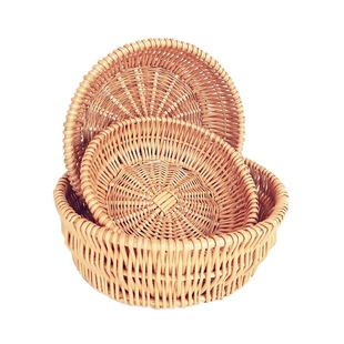 Bread Basket Wicker Pack Woven Set Round Serving for