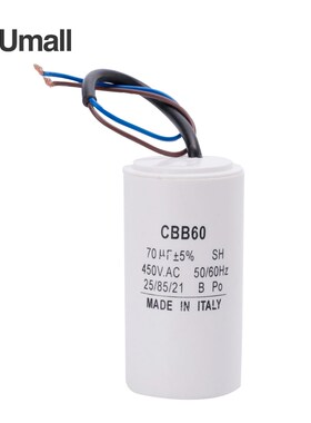 CBB60 450V 70uf  running super motor start acitor for electr
