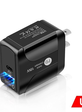18W Quick Charge 3.0 Usb C Charger Type C Mobile Phone charg