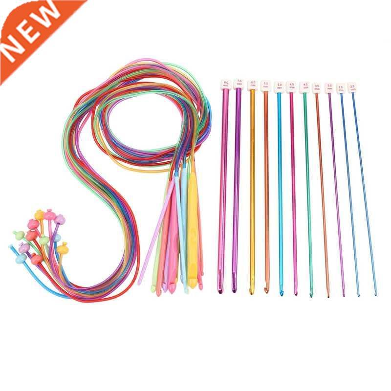 23 Pcs Tunisian Crochet Hook Set Include Plastic Cable