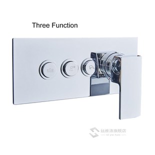 BAKALA Two or three function Device Bath Mixer Shower Expose