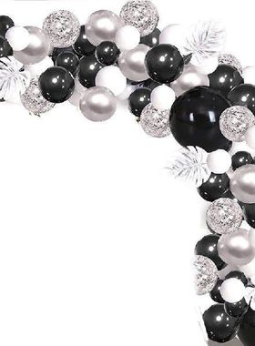 1Set Black Silver Balloons Arch Kit ,Party Decorations