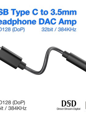 ESS ES9280C PRO USB Type C Headphone DAC Amp 600Ω Adaptive