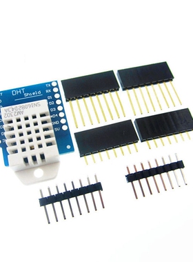DHT Pro Shield for WeMos D1 mini DHT22 Single bus digital t