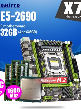 X79 X79G motherboard LGA2011 mini-ATX combos E5 2690 C2 SR0L