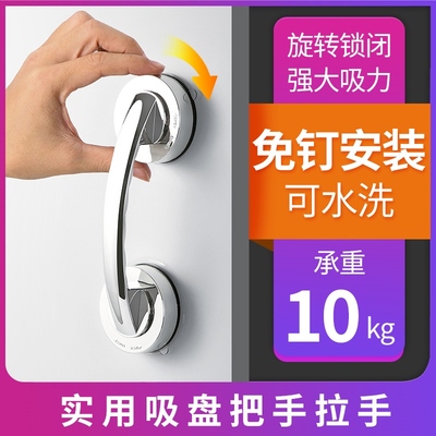 The multi-purpose inhaler door handles don't hit the hole gl