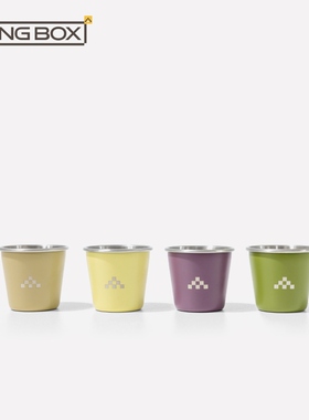 Luingbox camped 304 stainless steel cups with a cup of tea a