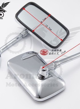 new chrome motorbike side rror parts scooter rear view r