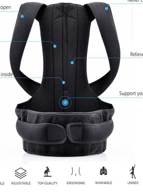 back posture corrector back pain relief support waist straps