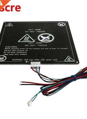 Aluminum Heatbed 12V Black MK Hotbed MK2B MK2A Print Buil