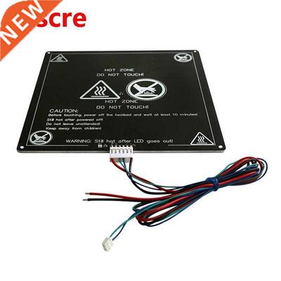 Aluminum Heatbed 12V Black MK Hotbed MK2B MK2A Print Buil