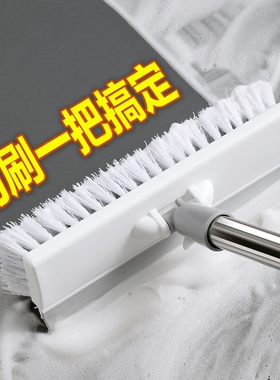 The bathroom brushes and shaves, and the toilet cleans and b