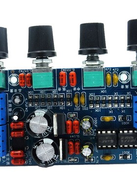 HIFI fever level tone board NE5532 front board power amplifi