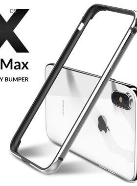 Luxury Metal Bumper for iPhone X XR XS 11 Pro  Max Case Alu