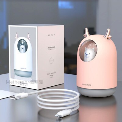USB air humidifier humidifier water replenisher mini home sm