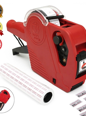 MX-5500 EOS 8 Digits Price ag Labeller Label Paper + 2 Ink R