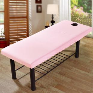 Cotton Massage Table Cloth Bed Cover Sheet Beauty Salon Spa