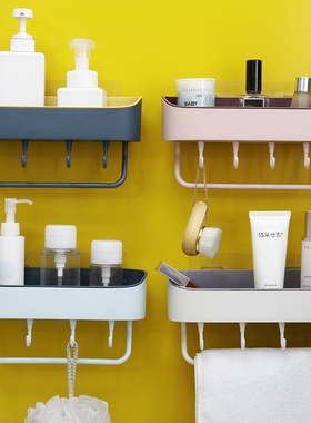 The wall-top bathroom wall is connected to the perforated ba