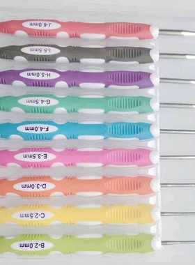 9PcsSet Ergonomic Crochet Hook Set Crochet Needles