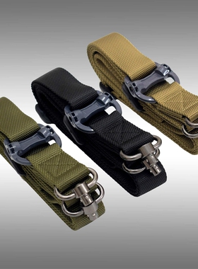 Amazon eBay cross border MS4 tactical strap multi mission s