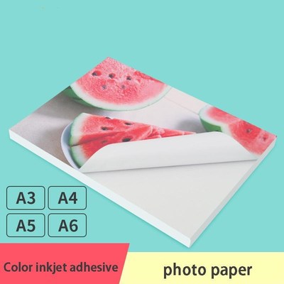 135g / 150g High Gloss Photo Paper A4 Inkjet Printing Photo