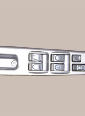 3746200-p50  3746200-P50-B1original Great Wall wingle 5 righ