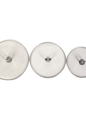 1 Pieces Splatter Screen Mesh Pot Lid Cover Oil Frying Pan L