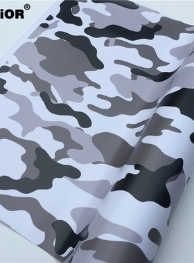 Arctic Black Camo Vinyl Car Wrap Film Camouflage Vinyl Wrapp