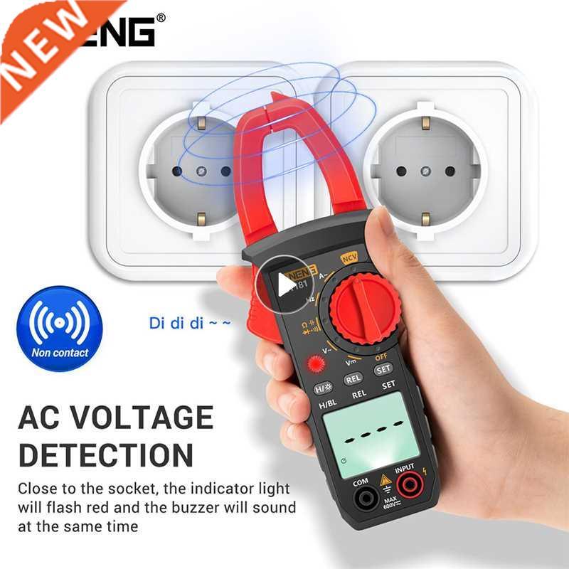 ANENG Multimeter Digital DC/AC Current Clamp Meter ST181