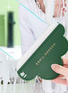 The window-washing godpiece cleans the tiles on the bathroom