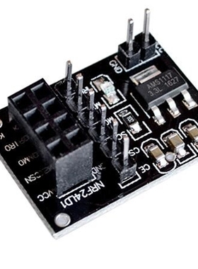 2PCS Socket Adapter plate Board for 8Pin NRF24L01 Wireless T