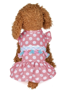 Summer Pet Clothes Dog Dress for Dogs Clothes Summer Princ