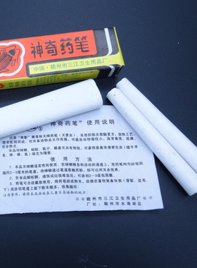 5/10Pcs From Cockroaches Miraculous Chalk Pen Cockroach Pois