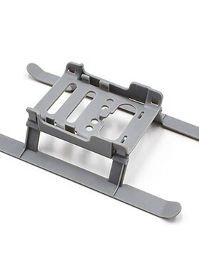 STARTRC for DJI Mavic Mini 2 Landing Gear Support Leg Heigh