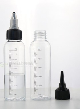 5pcs 30ml/60ml/100ml/120ml/250ml Plastic PET E juice Liquid